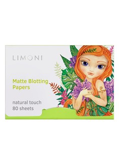 Салфетки матирующие для лица Limoni Matte Blotting Papers Green 80 шт