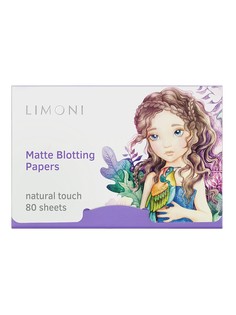 Салфетки матирующие для лица Limoni Matte Blotting Papers Lilac 80 шт
