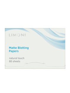 Салфетки матирующие для лица Limoni Matte Blotting Papers White 80 шт