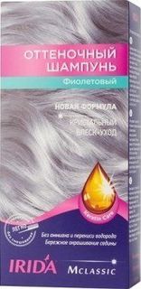 Оттеночный шампунь IRIDA M Classic фиолетовый 75 мл
