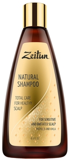 Шампунь Zeitun Natural Shampoo Total Care For Healthy Scalp 250 мл Зейтун