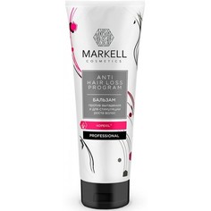 Бальзам для волос Markell Professional против выпадения и для стимуляции роста волос 250мл