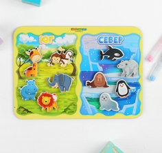 WOODLAND Сортер Какая разница? Юг-Север 117204