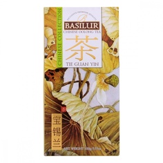 Чай Basilur Китайский чай - Те Гуань Инь зеленый листовой 100 г