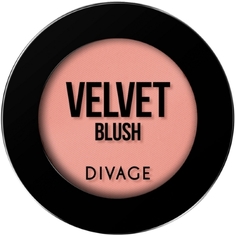 Румяна DIVAGE Compact Blush Velvet, тон №8701