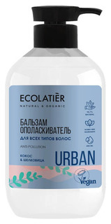 Бальзам для волос Ecolatier Urban Кокос и шелковица 400 мл