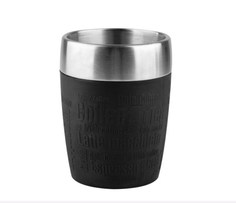 Термокружка EMSA TRAVEL CUP 0.2 л