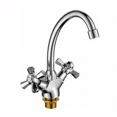 Смеситель для кухонной мойки Ledeme L4990