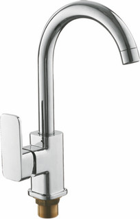 Смеситель для кухонной мойки Ledeme L4033-2