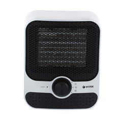 Тепловентилятор VITEK VT-1759 SR серебристый