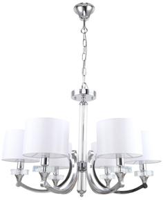 Люстра подвесная Stilfort Lordi, 1040/09/06P, 40W, IP20