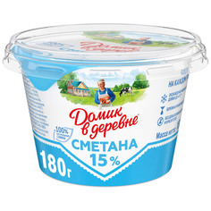 Сметана домик в деревне бзмж жир. 15 % 180 г пл/ст вбд россия