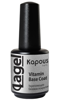 Укрепляющее базовое покрытие Kapous Lagel Vitamin Base Coat 15 мл