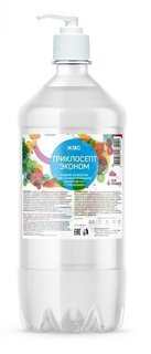 Жидкий антисептик для рук ЖМС Триклосепт Эконом – с триклозаном 1 литр