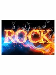 Картины на экокоже "Ultra market" KK60X20 АРТ "Огненная надпись ROCK"