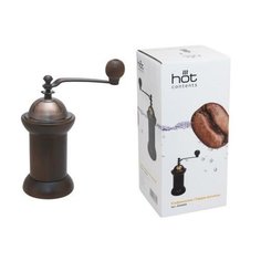 Кофемолка "Терра антика" Wintergreen