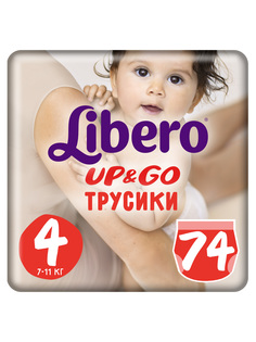 Подгузники-трусики Libero Up&Go Size 4 (7-11кг), 74 шт.