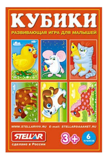 Детские кубики STELLAR "№23 Хорошие знакомые" Стеллар