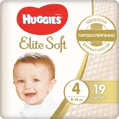 Подгузники Huggies Elite Soft 4 (8-14 кг), 19 шт.