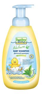 Шампунь для младенцев babyline с маслом чайного дерева, 500 мл