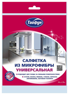 Салфетка для уборки Тайфун Универсальная 33x35 см Taifun