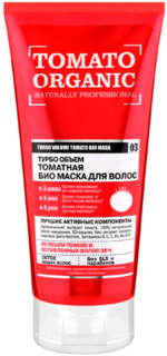 Маска для волос ORGANIC SHOP Турбо объем томатная, 200мл