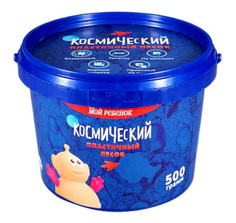 Космический песок т57726