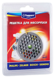 Решетка для мясорубки Topperr 1607 Серебристый