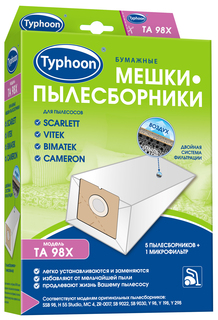Пылесборник Тайфун TA 98X Taifun