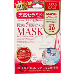 Маска для лица JAPAN GALS Pure 5 Essential с натуральными керамидами, 30 шт.