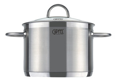 Кастрюля GIPFEL Signo 2.7л