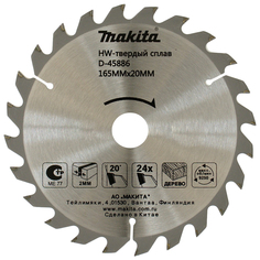 Пильный диск Makita D-45886