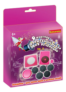 Игровой набор Bondibon Фокусы №6 BB2119