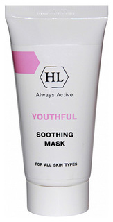 Маска для лица Holy Land Youthful Soothing Mask 70 мл