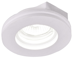 Встраиваемый светильник Arte Lamp Invisible A9210PL-1WH