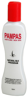 Сыворотка для волос Pampas Natural Silk Program 150 мл