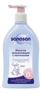 Молочко детское Sanosan Baby увлажняющее с пантенолом 500 мл
