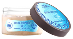 Скраб Zeitun Cooling Body Scrub Ice Зейтун