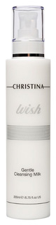 Нежное очищающее молочко Christina Wish 200 мл