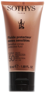 Сыворотка для лица Sothys Sensitive Zones Protective Fluid High Protection SPF 50 50 мл