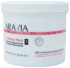 Маска для тела Aravia Professional Organic Strong Heat 550 мл