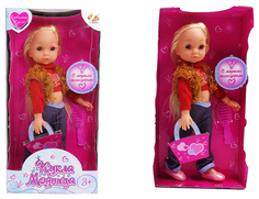 Кукла ABtoys Модница 25 см в наборе с аксессуарами 1 шт.
