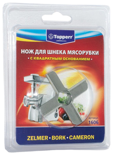 Насадка для мясорубки Topperr 1606