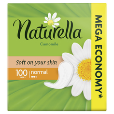 Женские гигиенические прокладки Naturella Camomile Normal 100шт