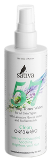 Тоник для лица Sativa Успокаивающий № 57 150 мл