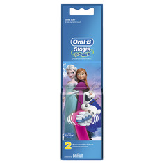Насадка для зубной щетки Braun Oral-B EB10 Stages Power Frozen 2 шт