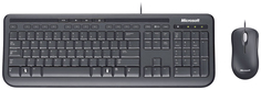 Комплект клавиатура и мышь Microsoft Wired Desktop 600