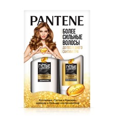 Подарочный набор PANTENE шампунь густые и крепкие 250мл + бальзам-ополаскиватель 200мл