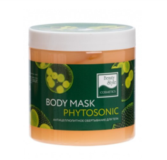 Маска для тела Beauty Style Body mask Phytosonic 500 мл