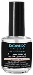 Средство для ухода за ногтями Domix Green Professional Восстанавливающий комплекс 17 мл